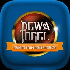 DEWATOGEL - Aplikasi Root Helper Terbaik untuk Smartphone Anda